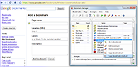 add Google Bookmark